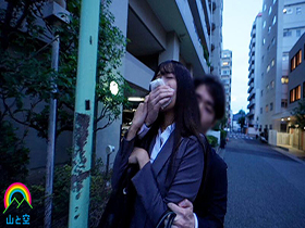 持ち帰り眠姦キメセク薬恋堕ち 大嫌いなセクハラ上司に媚薬軟禁され性処理専用ＯＬ化 木下ひまり　サンプル画像04